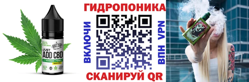 кракен ONION Дигора Canna-Cookies конопля цены наркотик