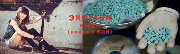 spice Беломорск