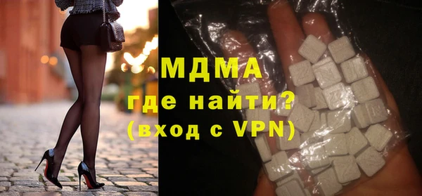 spice Беломорск