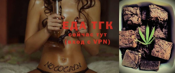 кокаин колумбия Белокуриха