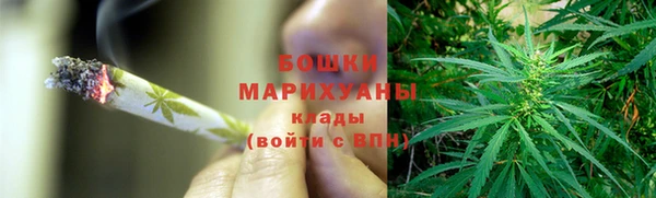 прущая мука Балабаново