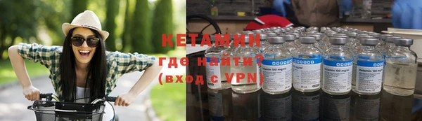 кокаин колумбия Белокуриха