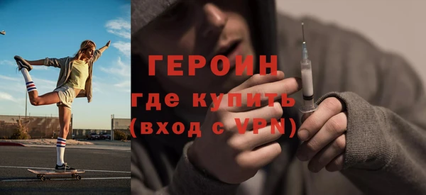 кокаин колумбия Белокуриха