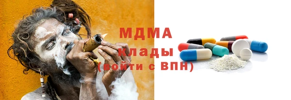 прущая мука Балабаново