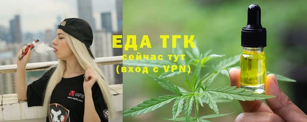 прущая мука Балабаново