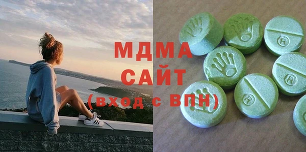 эйфоретик Белоозёрский