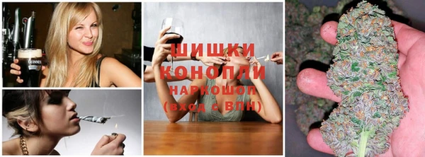mdma Балахна
