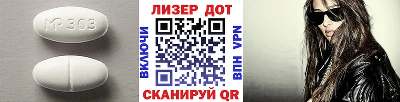 где купить   Дигора  ЛСД экстази ecstasy 