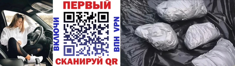 МЕТАМФЕТАМИН Декстрометамфетамин 99.9%  купить наркоту  Дигора 