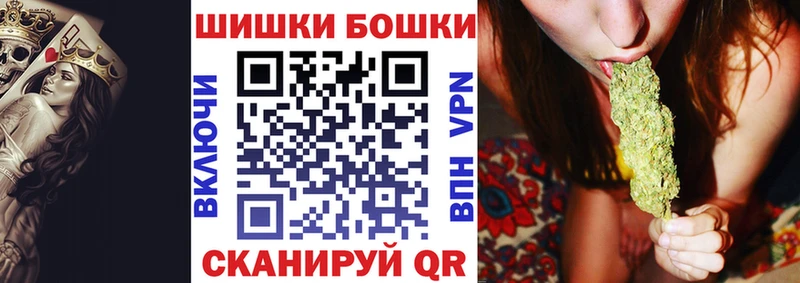 Канабис OG Kush Дигора